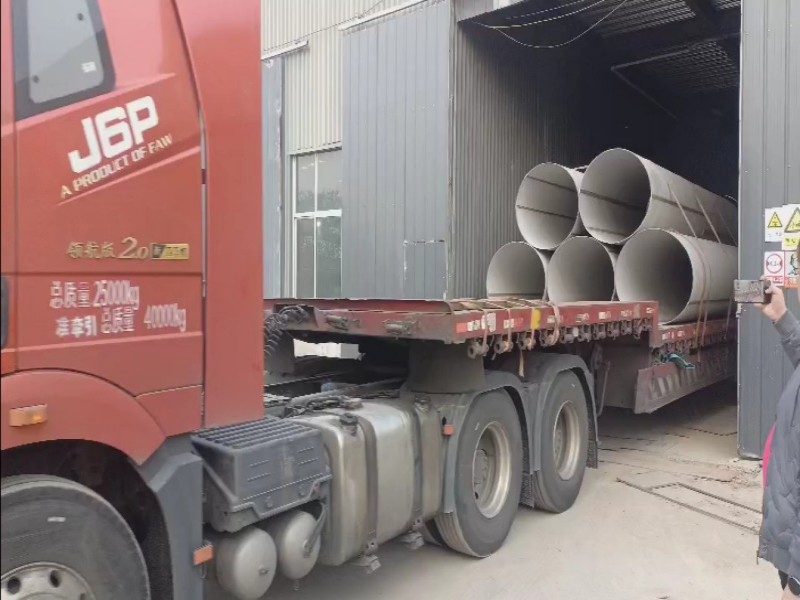 現場發(fā)貨視頻